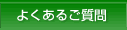 �褯�������