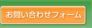 ���䤤��碌