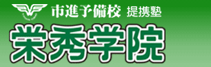 ���̻�Ƴ�γؽ���EISYU���̶���ر��ʹ���԰º�����